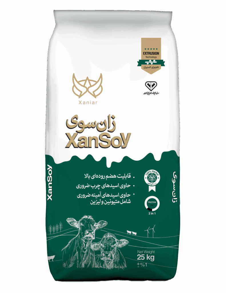 مکمل خوراکی دام زانسوی