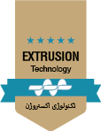 تکنولوژی اکستروژن