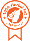۱۰۰ درصد گیاهی