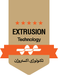 تکنولوژی اکستروژن