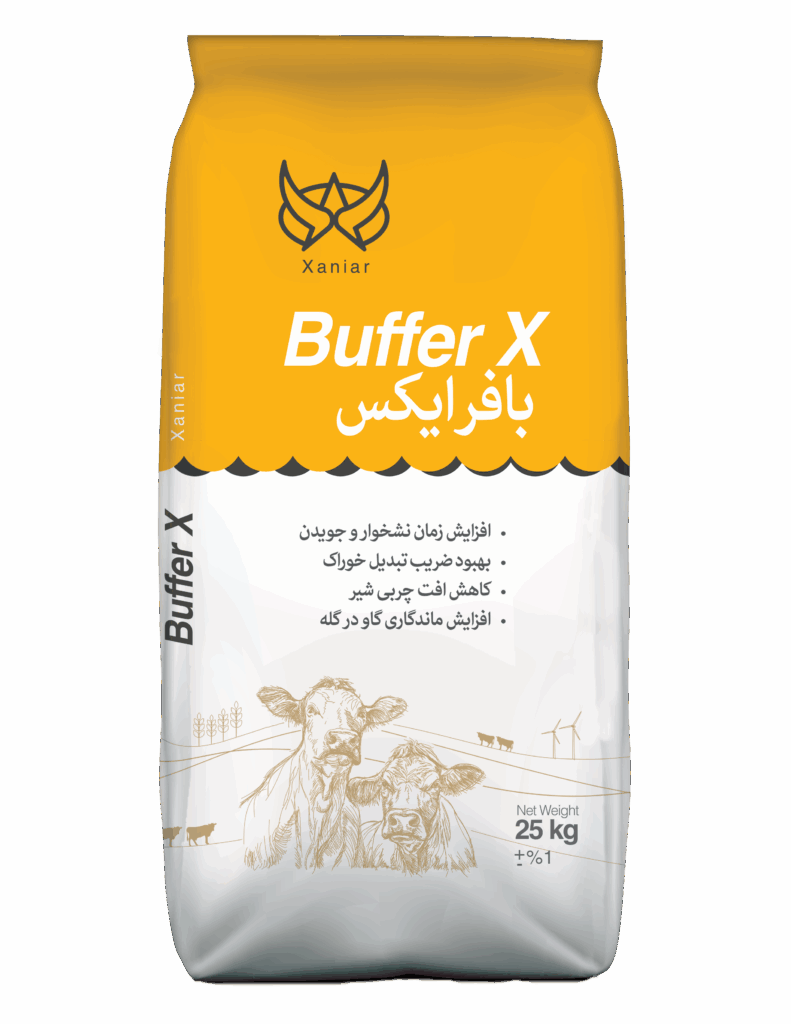 بافرایکس مکمل خوراک دام