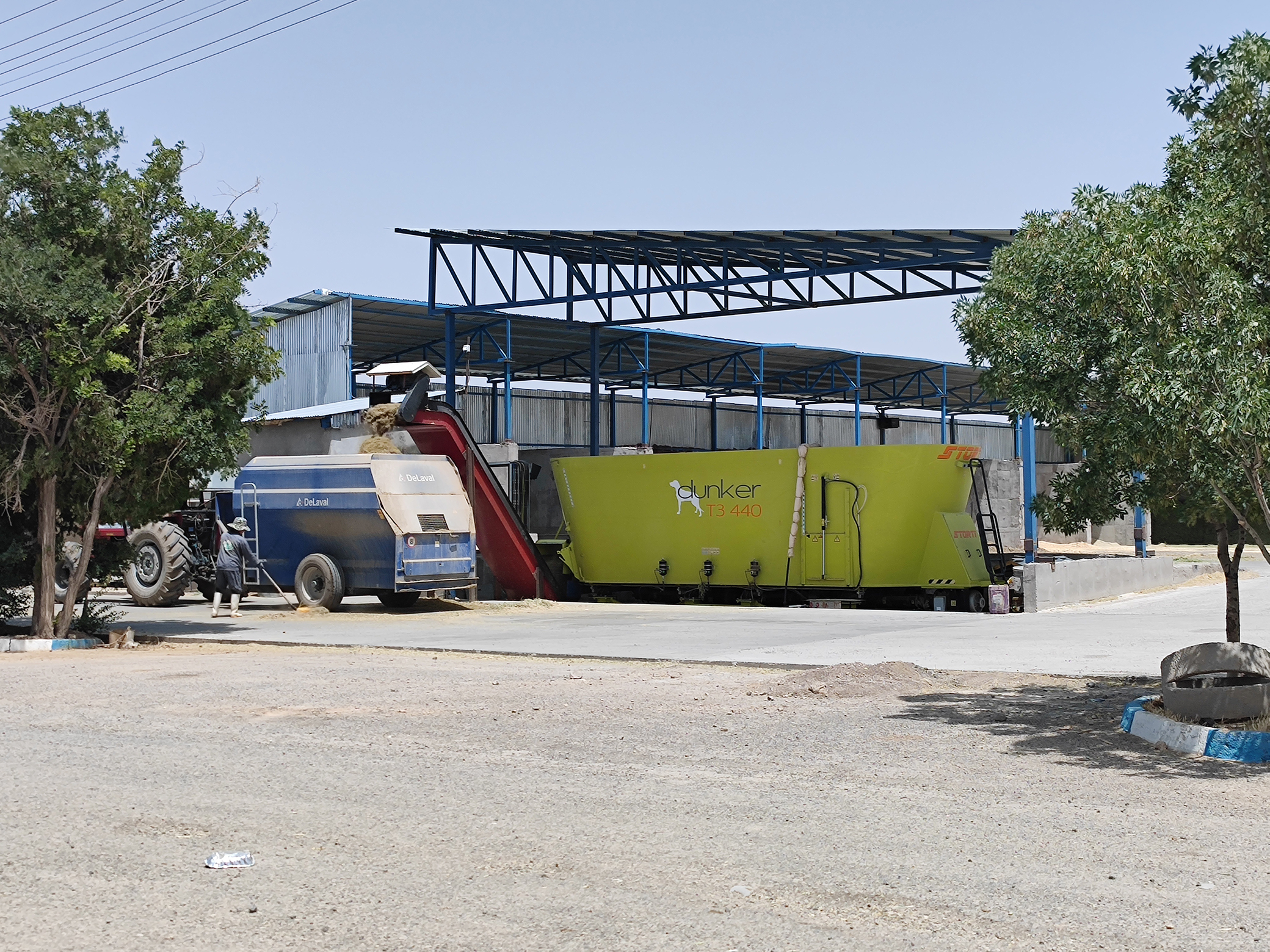 مزرعه علوی میهن