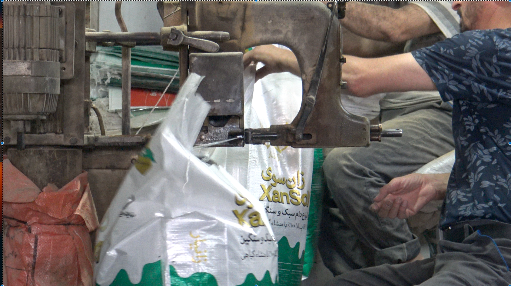 افزایش تولید و سلامت گله