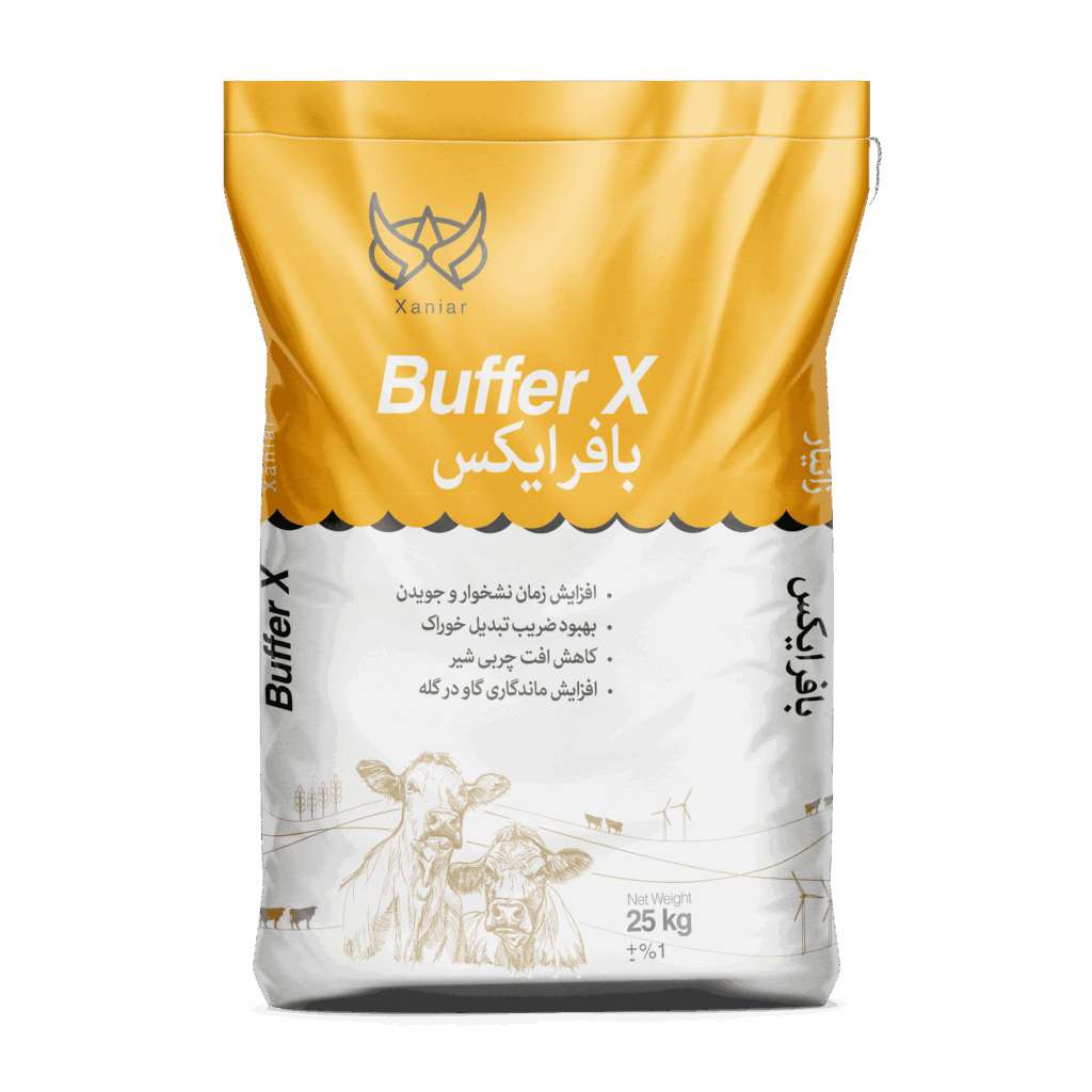 مکمل خوراک دام بافرایکس
