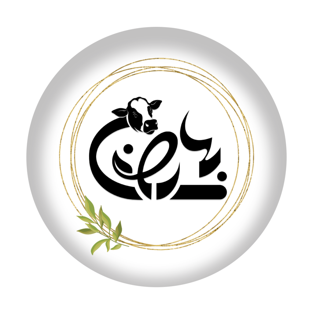 دامداری نعمت بخش