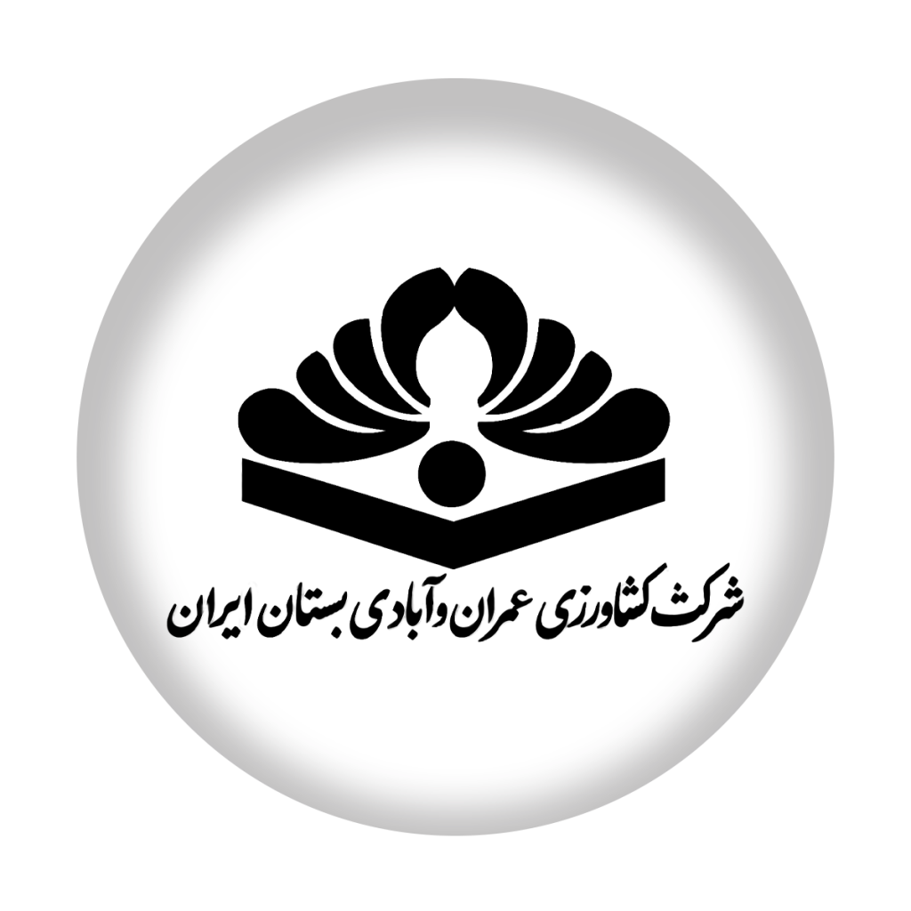 کشاورزی و دامداری بستان ایران