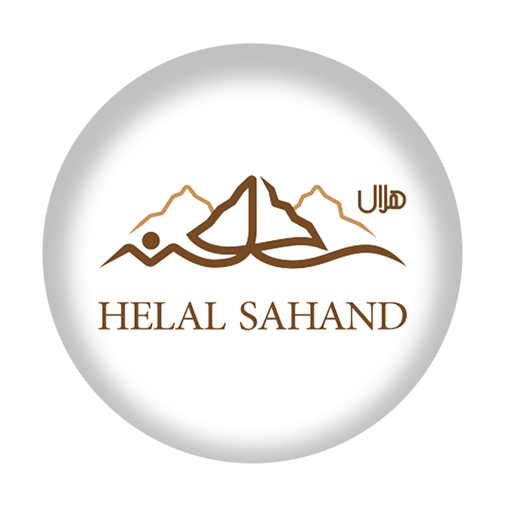 شرکت کشت و صنعت هلال سهند