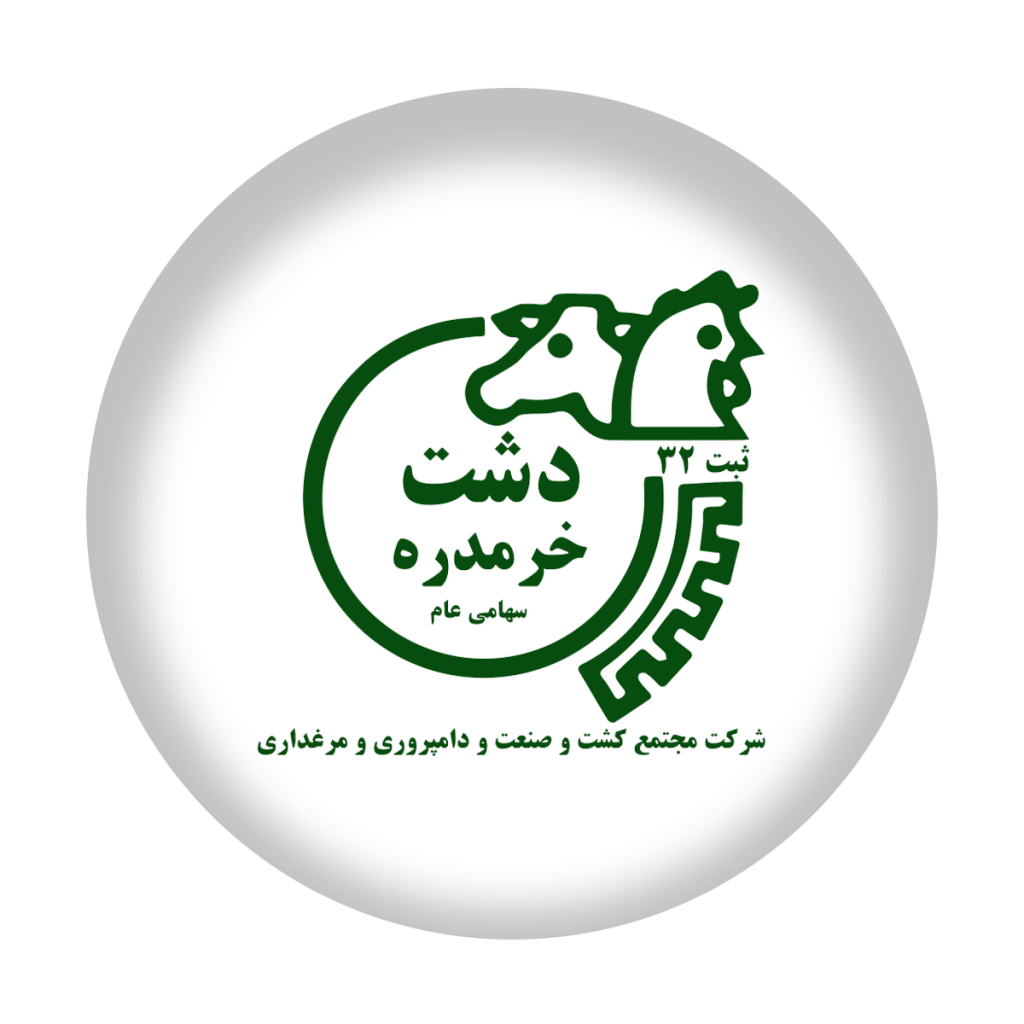 کشت و صنعت خرمدره