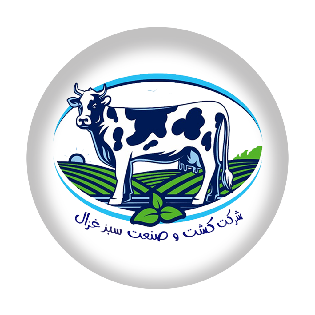 کشت و صنعت سبز غزال
