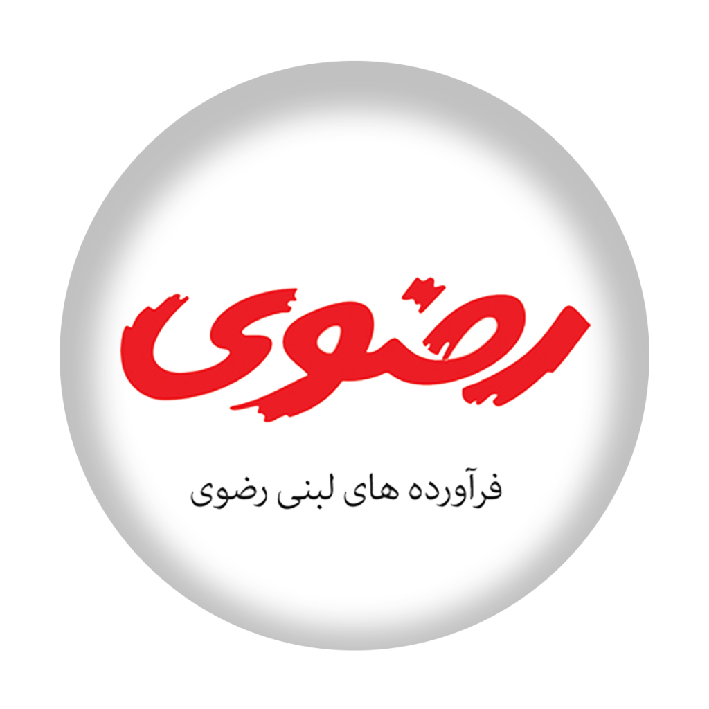 فرآورده های لبنی رضوی