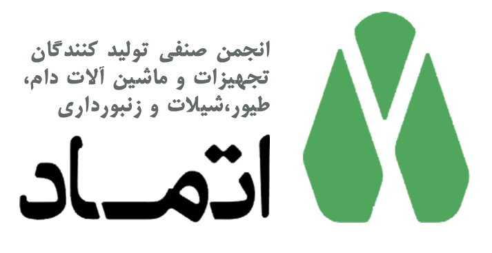 انجمن اتماد